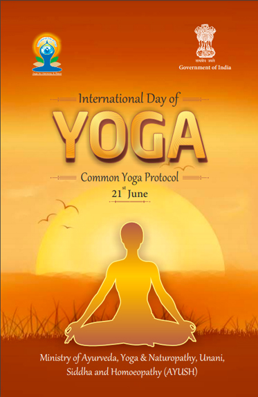  International Yoga Day Common Yoga Protocols - English PDF